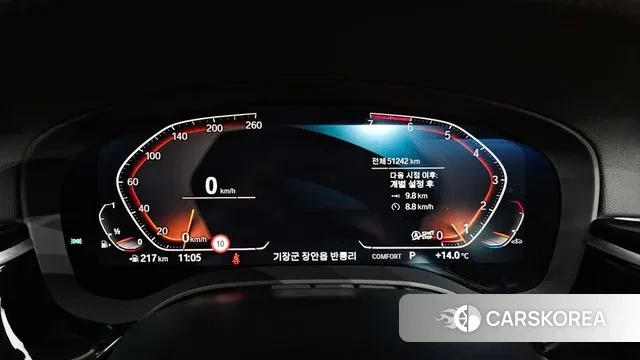 BMW 5 Series (G30) id 3391152 из Кореи 18