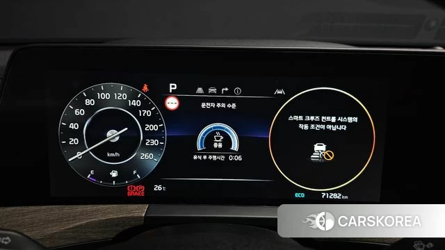 Kia K8 id 4725314 из Кореи 33