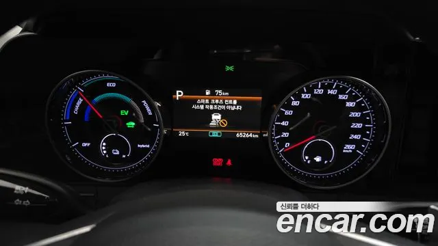 Hyundai The New Grandeur IG Hybrid id 2801604 из Кореи 18