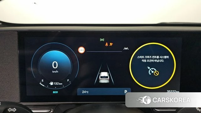 Hyundai Kona (SX2) id 4763014 из Кореи 18