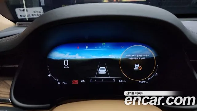 Kia The New K9 2nd generation id 2782276 из Кореи 18