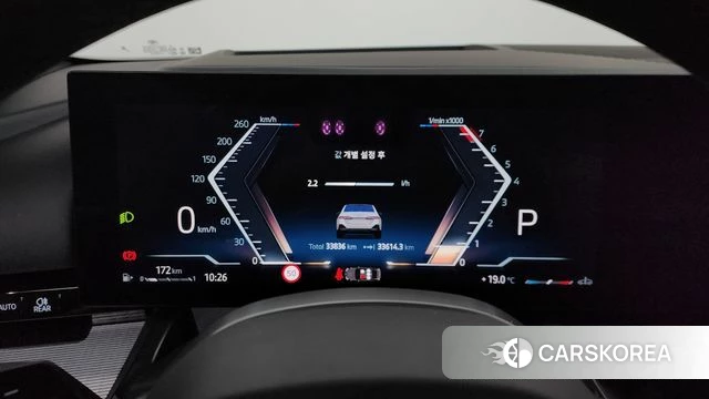 BMW 5 Series (G60) id 4201148 из Кореи 34