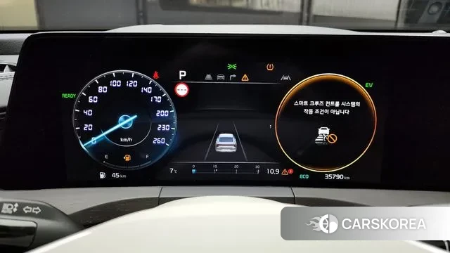 Kia K8 Hybrid id 3383560 из Кореи 18