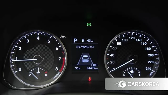 Hyundai The New Avante AD id 4447187 из Кореи 18