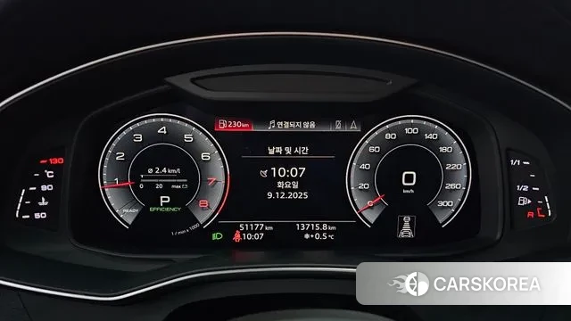 Audi A6 (C8) id 3459291 из Кореи 18