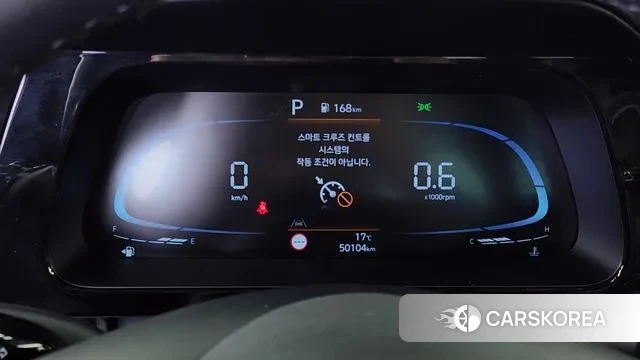 Hyundai The New Avante (CN7) id 3278787 из Кореи 18