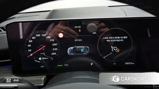 Kia The New K5 Hybrid 3rd generation id 3491972 из Кореи 18