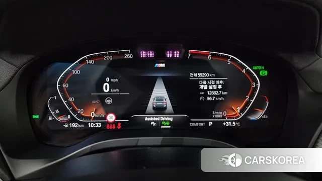 BMW X4 (G02) id 3012178 из Кореи 18