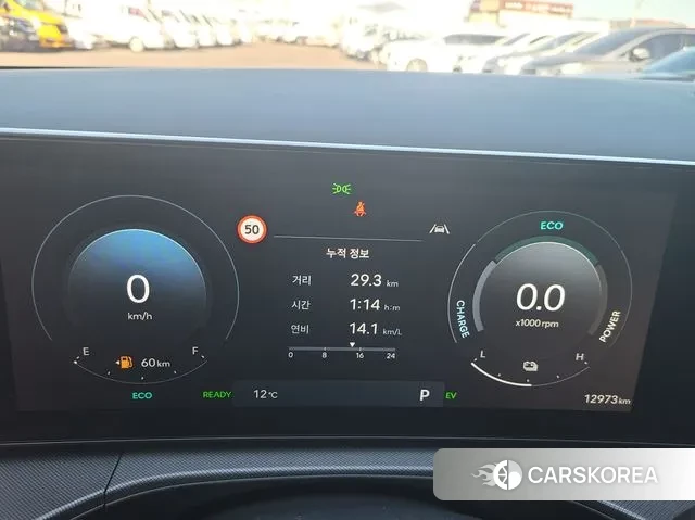 Hyundai Santa Fe (MX5) id 3341633 из Кореи 18