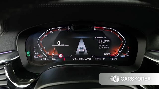 BMW 6 Series GT (G32) id 3819668 из Кореи 18