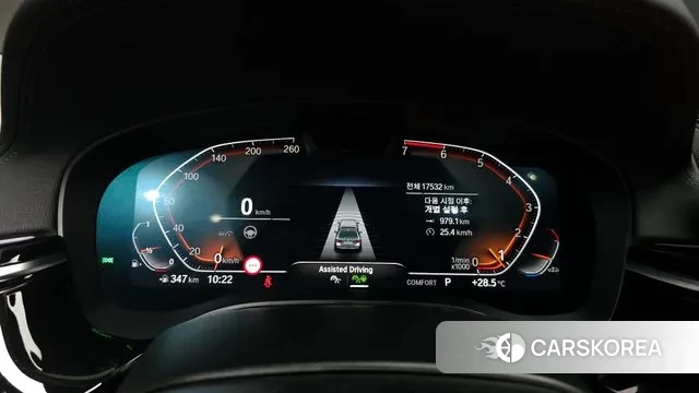 BMW 5 Series (G30) id 3043698 из Кореи 18