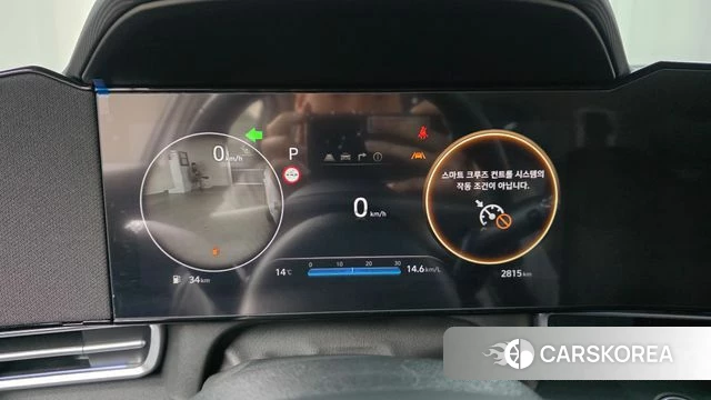 Hyundai The New Avante (CN7) id 3798115 из Кореи 18