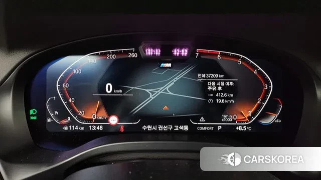 BMW X4 (G02) id 3472692 из Кореи 18