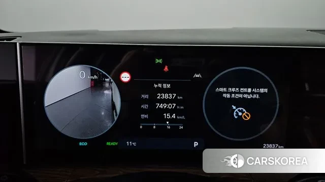 Hyundai Santa Fe (MX5) id 3776275 из Кореи 18