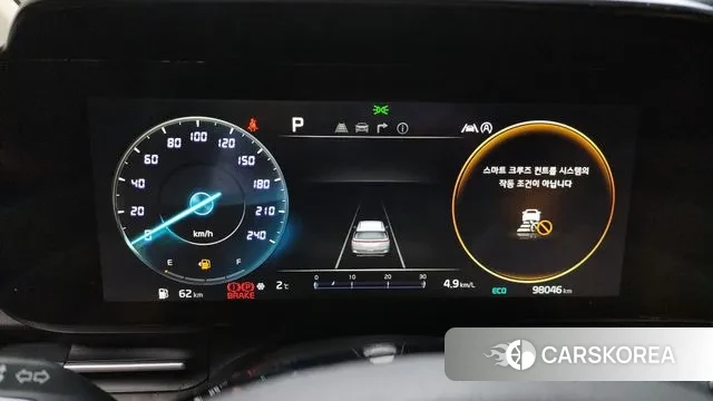 Kia Carnival 4th generation id 3598207 из Кореи 18