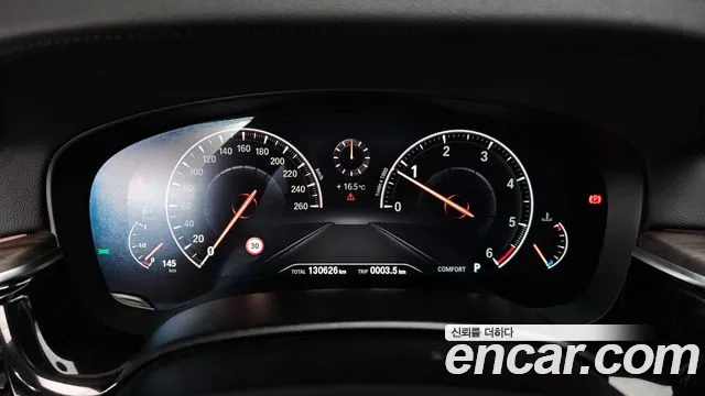 BMW 5 Series (G30) id 2584486 из Кореи 18