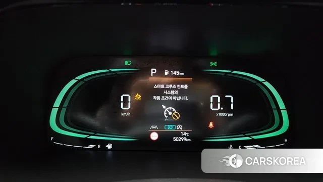 Hyundai The New Palisade id 3333561 из Кореи 18