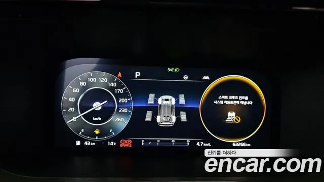 Kia Sorento 4th Generation id 2694728 из Кореи 18