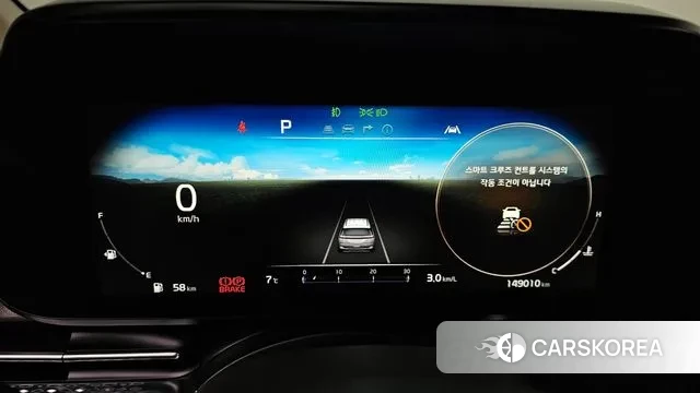 Kia Carnival 4th generation id 3545581 из Кореи 18