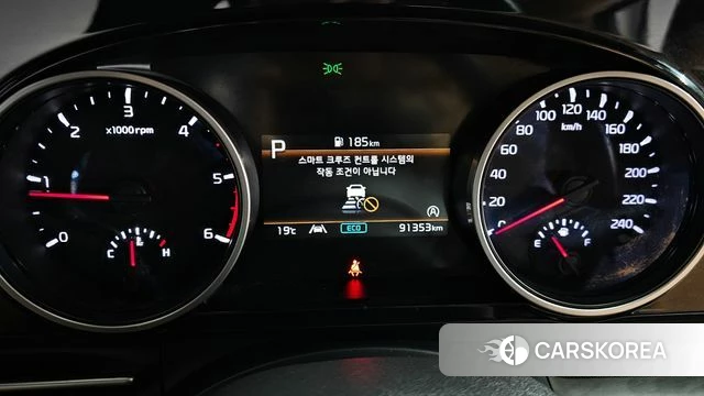 Kia Carnival 4th generation id 4293874 из Кореи 18
