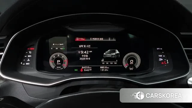 Audi A6 (C8) id 3008194 из Кореи 18