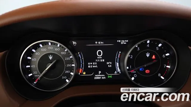 Maserati Ghibli id 2806531 из Кореи 18