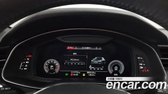 Audi A6 (C8) id 2951434 из Кореи 18