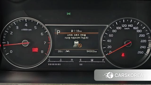 Kia Sorento 4th Generation id 4636258 из Кореи 36