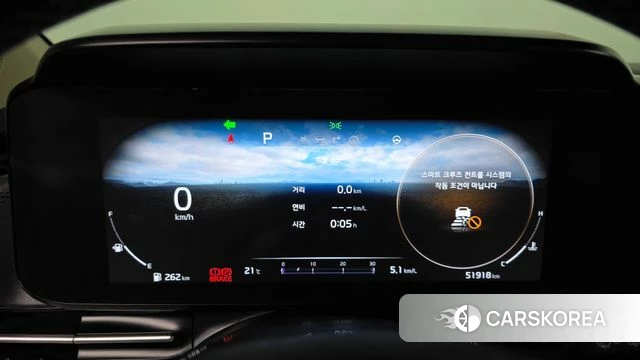 Kia Carnival 4th generation id 3826345 из Кореи 18