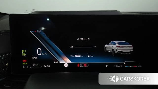 BMW X6 (G06) id 4730049 из Кореи 31