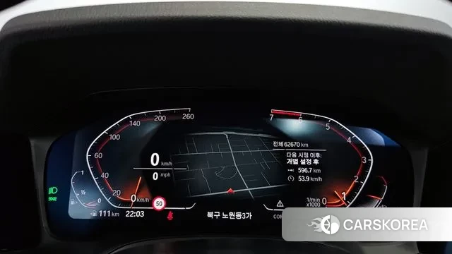 BMW 3 Series (G20) id 3053993 из Кореи 18