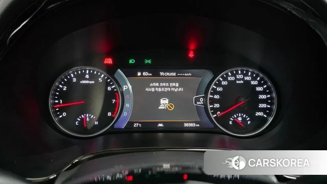 Kia Seltos id 4835725 из Кореи 28