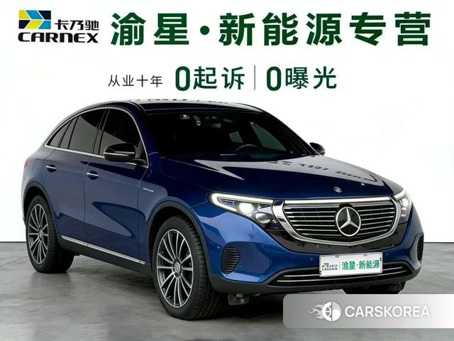 Mercedes-Benz EQC id 4259290 из Китая 29