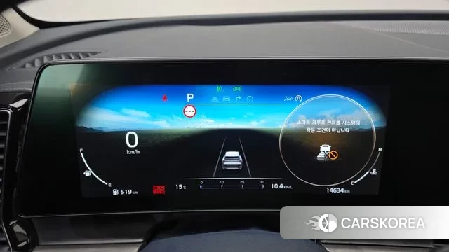 Kia Sportage 5th Generation id 3745718 из Кореи 18