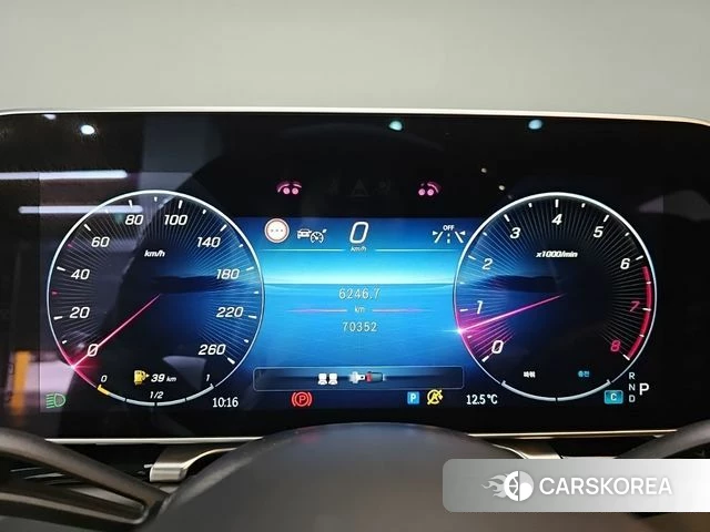 Mercedes-Benz S-Class W223 id 4178340 из Кореи 18