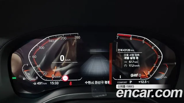 BMW X3 (G01) id 2504319 из Кореи 18