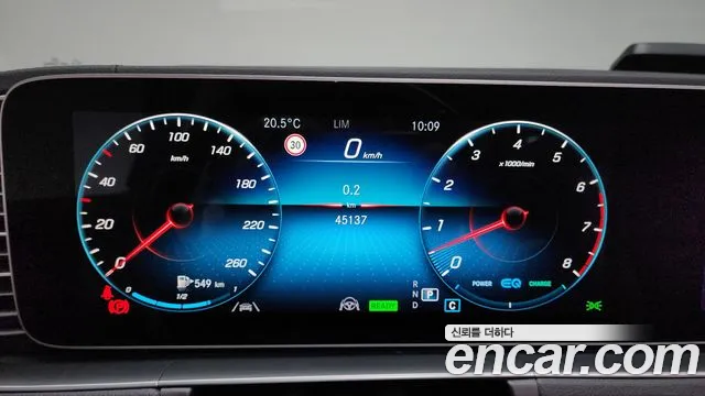 Mercedes-Benz GLE-Class W167 id 2700786 из Кореи 18