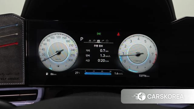 Hyundai Avante (CN7) id 4613954 из Кореи 33