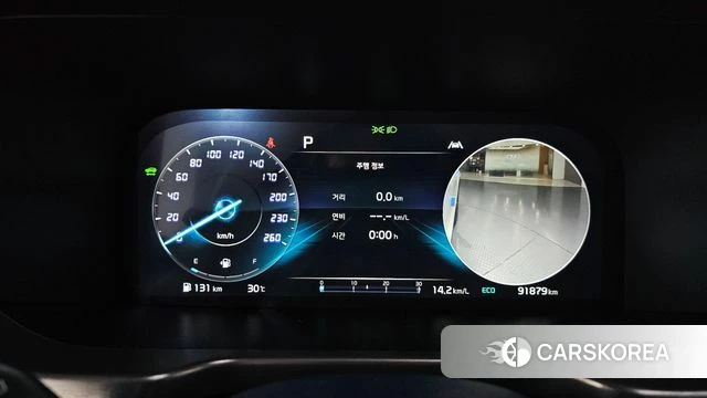 Kia Sorento 4th Generation id 4657256 из Кореи 30