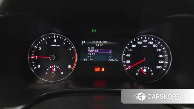 Kia The New K3 2nd generation id 3420974 из Кореи 18