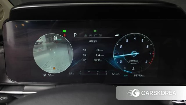 Kia Carnival 4th generation id 4517348 из Кореи 35