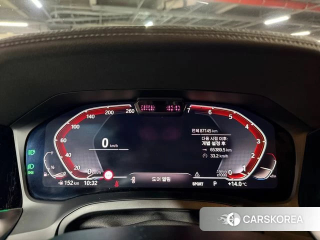 BMW 3 Series (G20) id 3834396 из Кореи 18