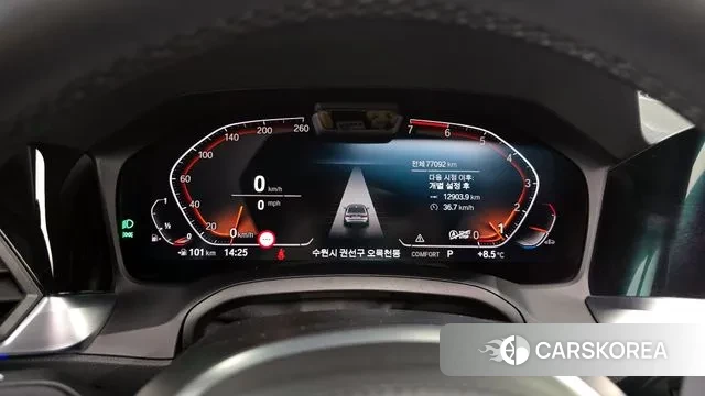 BMW 3 Series (G20) id 3492893 из Кореи 18