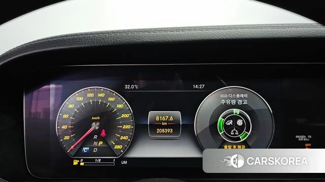 Mercedes-Benz S-Class W222 id 4557504 из Кореи 18