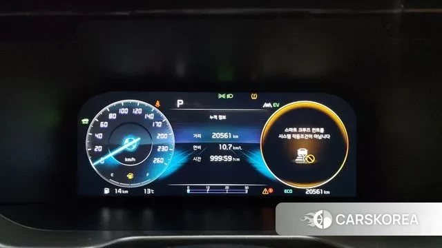 Kia Sorento 4th Generation id 3472591 из Кореи 18