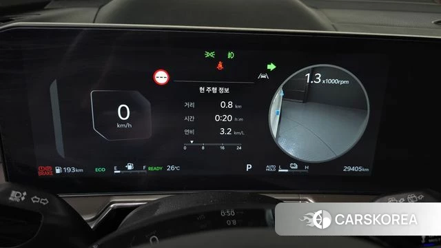 Kia The New Sorento 4th Generation id 4427453 из Кореи 29