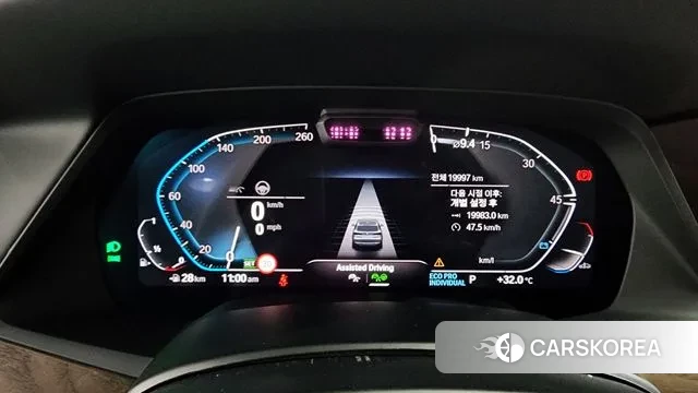 BMW X5 (G05) id 2998438 из Кореи 18