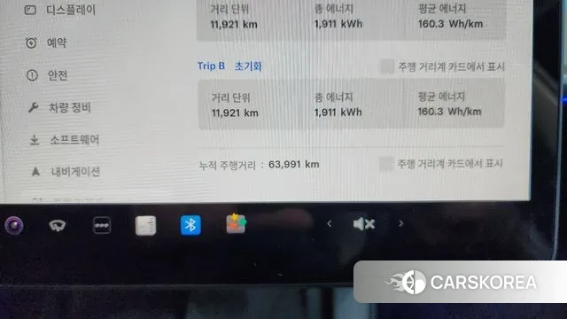 Tesla Model 3 id 3740681 из Кореи 18
