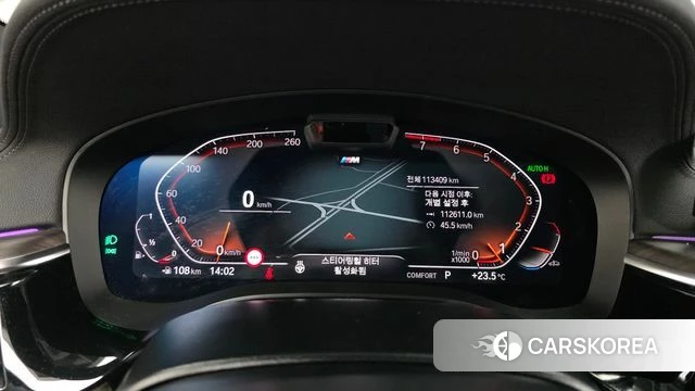 BMW 6 Series GT (G32) id 4429404 из Кореи 31