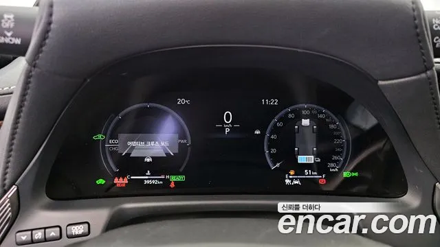 Lexus LS500h 5th generation id 2735549 из Кореи 18